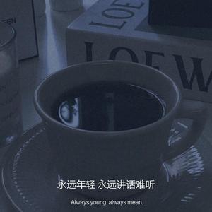 抖音吴阳伤感文案
