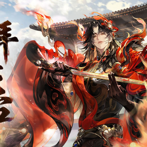 【乐正绫V5】拜云台