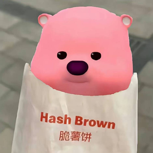同桌的你