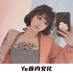 科技感十足的节奏 (DJ版)