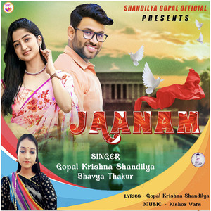 Jaanam