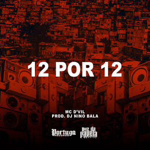 12 por 12