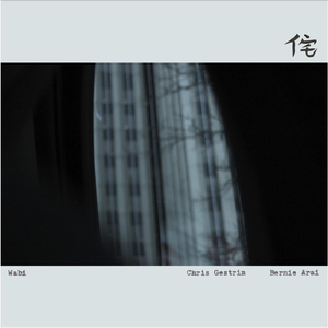 We Will Sleep Among the Reeds