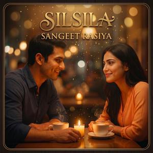 Silsila