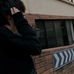 无所谓了