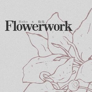 Flowerwork