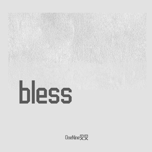 bless（prod.cud）