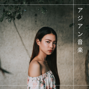 朝の覚醒は良質な眠りから - #3