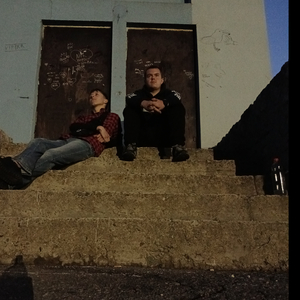 Реальність