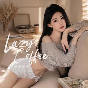 Lazy Coffee 慵懶咖啡