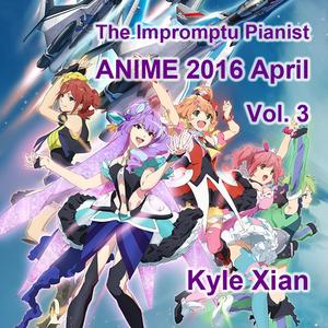 AUDREY（机动战士高达 UC 独角兽 OST）