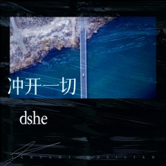 阿拉伯跳舞女郎