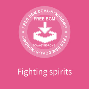 Fighting spirits