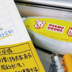 我的城市下了雪