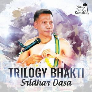 All Glories to Radha Madhava