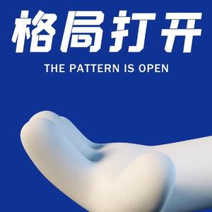 至少还有你（翻唱）