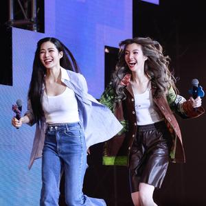 As It Was - Orm Kornnaphat