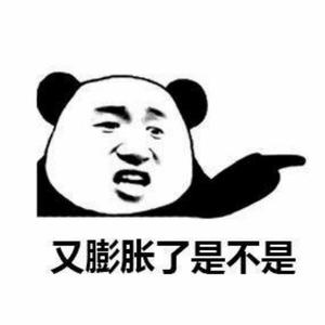 膨胀【二胡版】