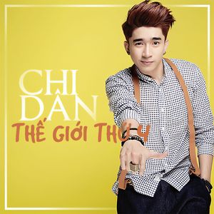 Thế Giới Thứ 4