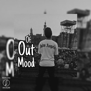 Out Of Mood