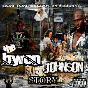 Talkin' 'bout Vajayjay