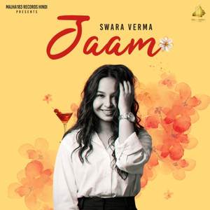 Jaam