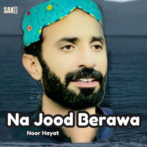 Na kanik Kay Kank Toroko