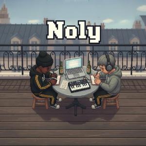 l’algorithme du son