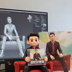 抱着回忆好想哭