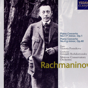Rachmaninov   Piano Concerto No1 F sharp minor  Op1    1 Vivace