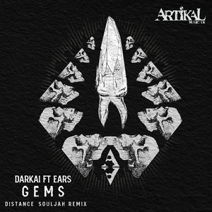 Gems (Distance Souljah Remix)