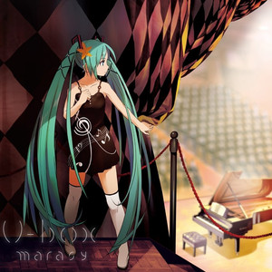 想像フォレスト (空想森林)