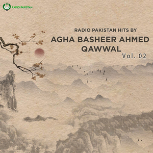 Jehre Mehram Raz Haqeeqat De