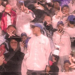 Mera Zaza (feat. MiLiN)