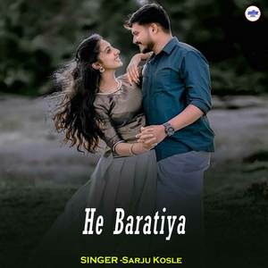 He Baratiya