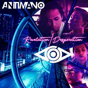 Silid (Deluxe Room Version)