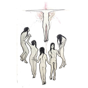 Какова глубина