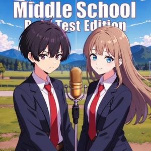 1. Haruto et Kanon (Twin Pair Test)