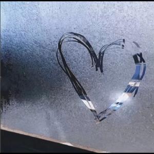 那时的我们不懂永远