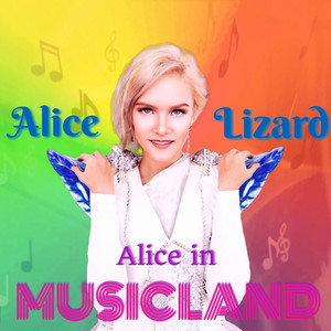 A Big Star in the Sky