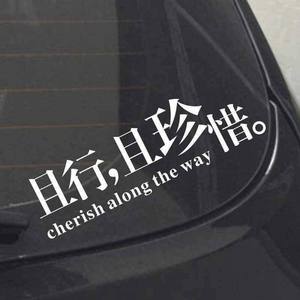 如果我的离开可以成全你们的爱