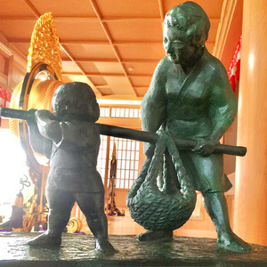 したためメモリー