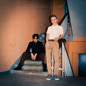 Подъезды Prod. by sockedbeatz