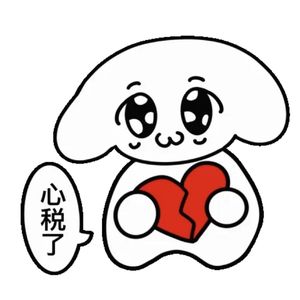 最初的记忆