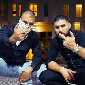 LILA (feat. Kurmanco)