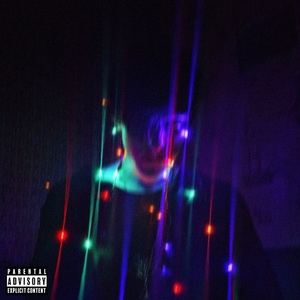 Выдуманный мир