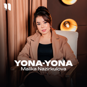 Yona-yona