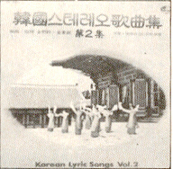 수선화