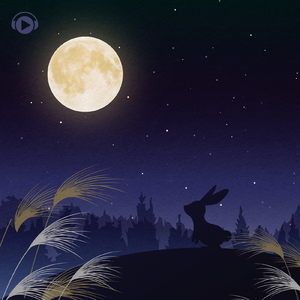 Kaoru (feat. KOHEI YOSHII)