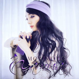 wanna be happy..gonna be happy..